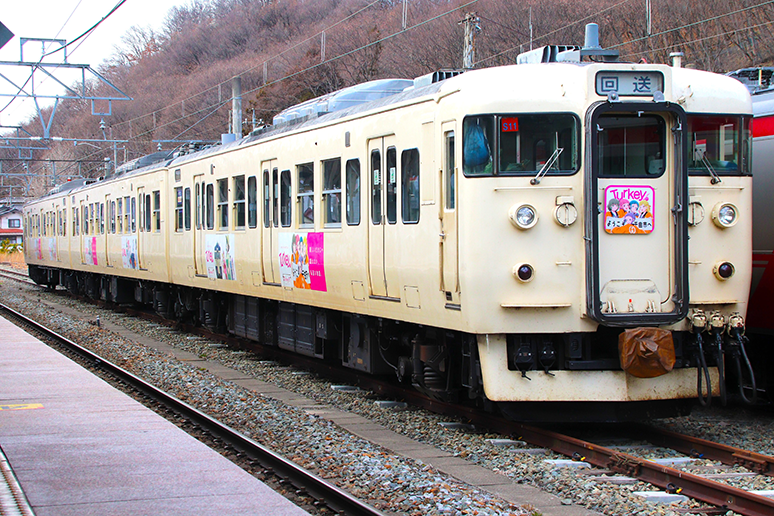 電車