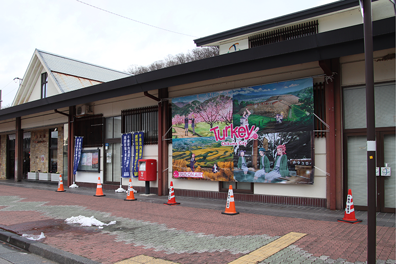 屋代駅