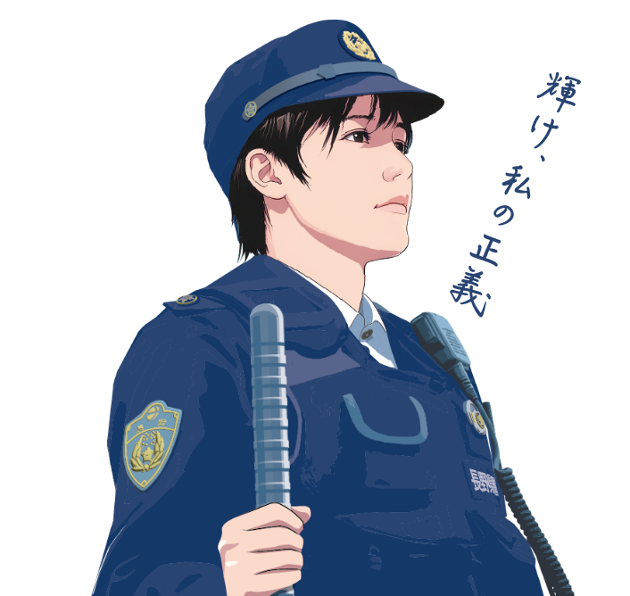 長野県警察キャラクター
